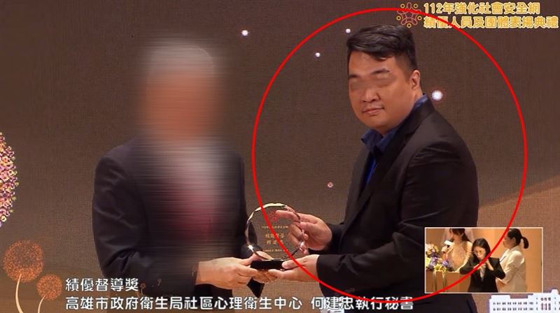 台灣新聞通訊社-高官「上帝視角」翻名冊性侵少女…黑洞恐再擴大？監察委員出手了