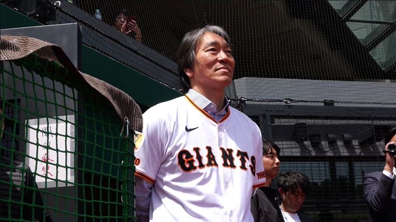 台灣新聞通訊社-日職／未來最可能穿巨人隊球衣執教　松井秀喜：能點燃我的熱情