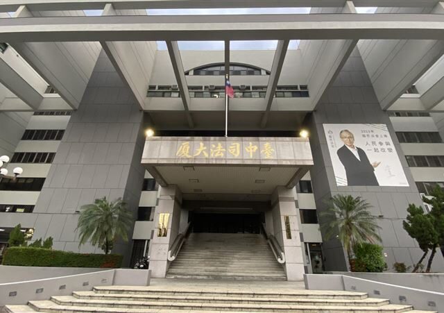 台灣新聞通訊社-不滿被分手！台中男「燒前女友車洩憤」上訴刑期　法官起底酒駕前科駁回