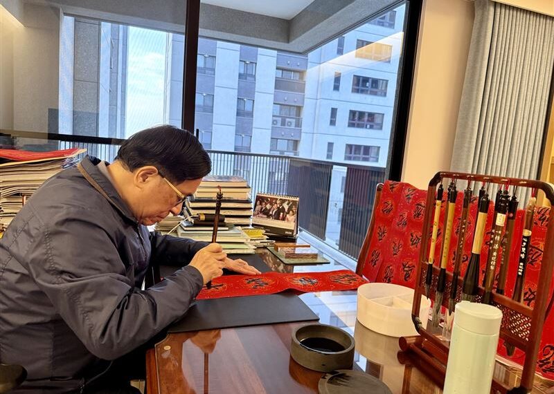 台灣新聞通訊社-節目突喊卡！陳水扁PO親筆春聯照喊：為療癒受傷的心重燃對書法熱情