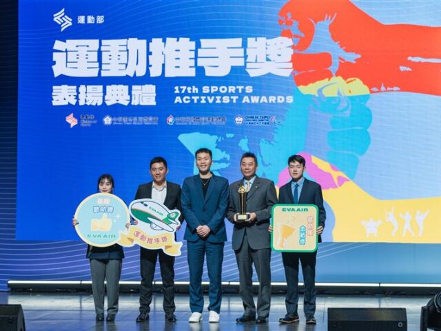 台灣新聞通訊社-李洋部長首度頒獎！長榮航連3年奪金質獎　華航攜莊智淵深耕校園