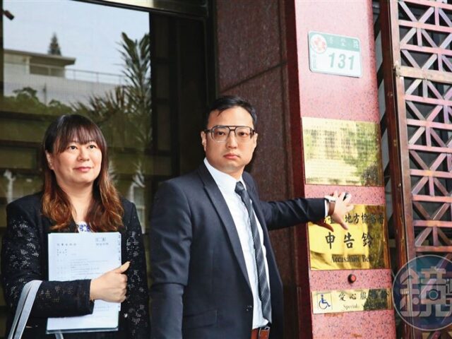 台灣新聞通訊社-鼎泰豐中國風暴／中國華北14家分店一夕全關　大股東查出1.8億被溢領