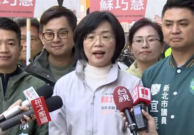 台灣新聞通訊社-新北不跟進營養午餐免費　蘇巧慧：若她當市長不只要免費、還要提升品質