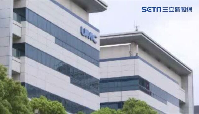 台灣新聞通訊社-快訊／財報出爐！美股開盤「這台灣大廠ADR」跌破6%