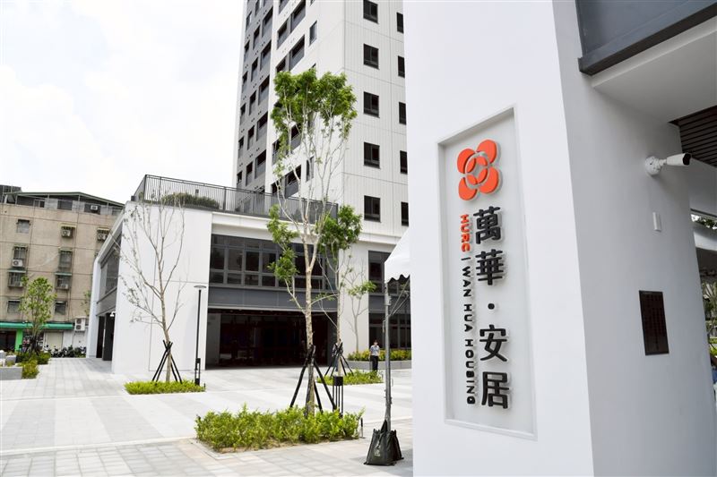 台灣新聞通訊社-內政部：社宅多元興辦、包租代管等三軌並進　照顧百萬租屋家戶目標不變