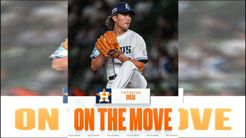 台灣新聞通訊社-MLB／太空人簽今井達也超大方　每年給逃脫條款！900萬激勵獎金有這條件