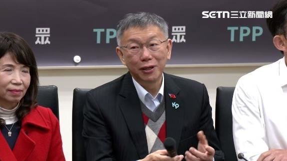 台灣新聞通訊社-賴清德轟藍白彈劾　柯文哲：問題在你一念之間！還期望傅崐萁笑容可掬？