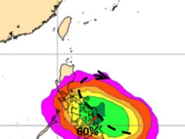 台灣新聞通訊社-2026年第1個熱帶擾動醞釀中！專家揭「成颱機率約60%」　模擬路徑曝光