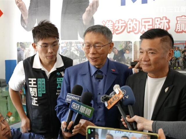 台灣新聞通訊社-陳昭姿辭職書親留但書！柯文哲認了「因是她畢生心願」：沒想到拖這麼久