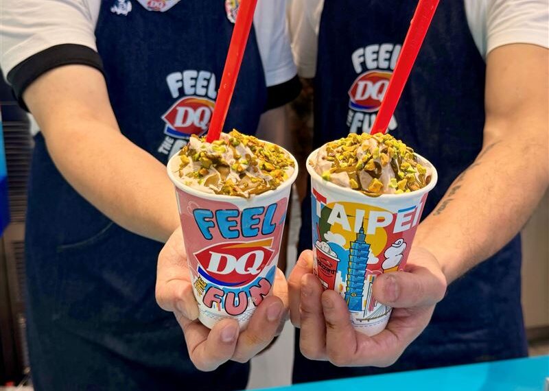 台灣新聞通訊社-DQ冰淇淋推杜拜巧克力開心果暴風雪　法朋草莓大福禮盒這時間開搶