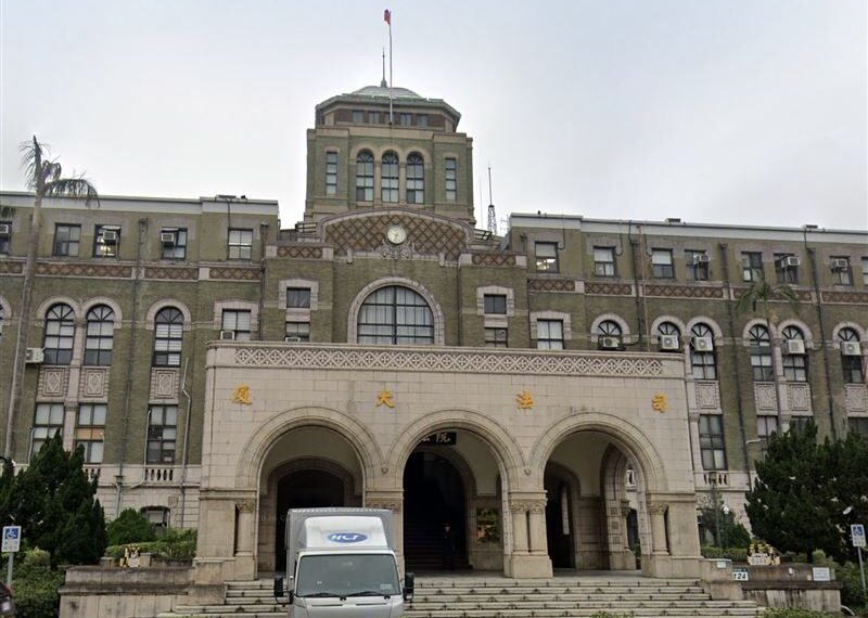 台灣新聞通訊社-涉3性侵逃罪⋯20年後「約炮偷拍性愛片」！桃園消防助理員　鐵飯碗丟了