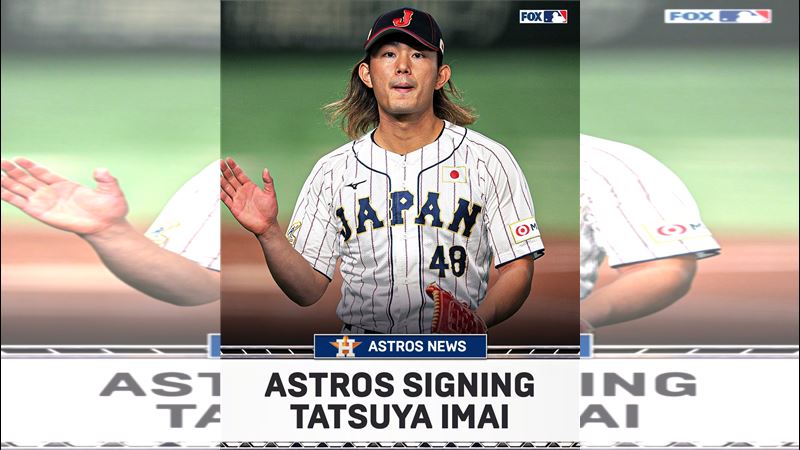 台灣新聞通訊社-MLB/今井達也不像下個「山本由伸」? 官網分析這2位賽揚更相似