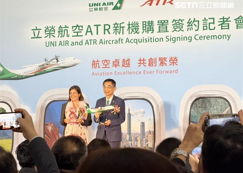 台灣新聞通訊社-快訊／長榮集團人事地震！立榮航空董事長林志忠退休　「他」全面接掌