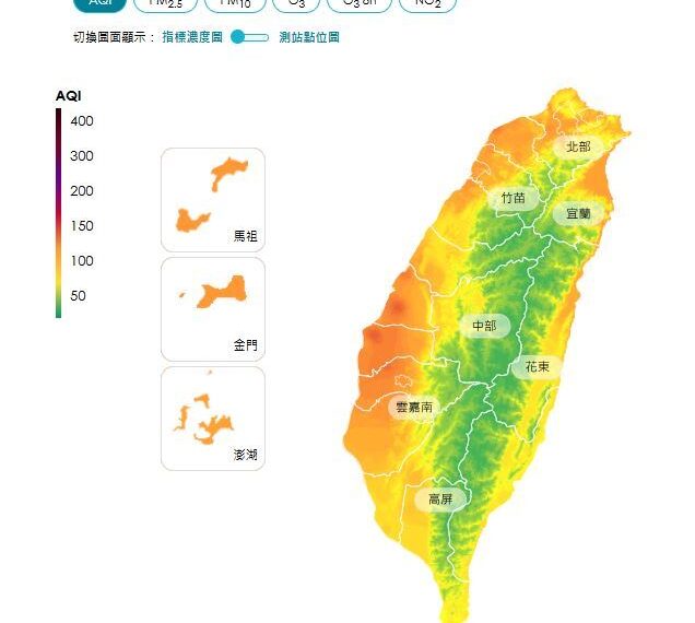 台灣新聞通訊社-口罩戴好！東北風挾帶境外污染炸台灣　西半部竟「一片橘」