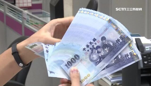 台灣新聞通訊社-她多1招　退休金1000萬！勞動部也認證了