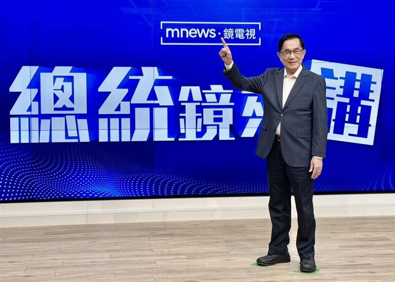 台灣新聞通訊社-阿扁回歸！陳水扁「開節目」上線時間曝　本人預告：史無前例的深度對話