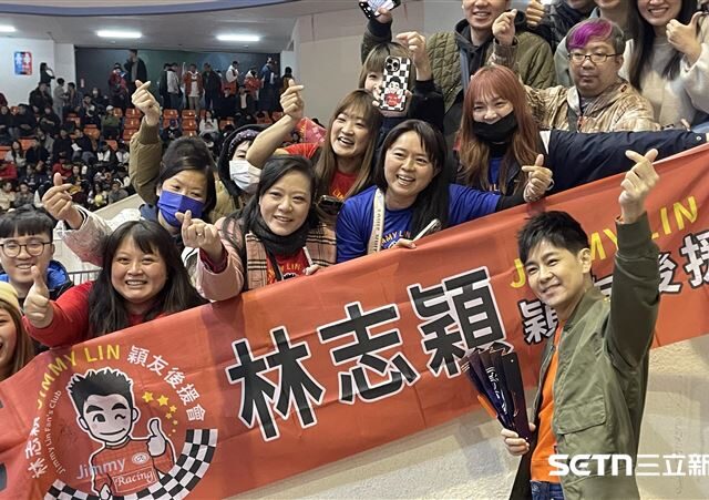 台灣新聞通訊社-PLG／17歲首場歌友會在板橋體育館　林志穎助陣領航猿！曝偶像在現場