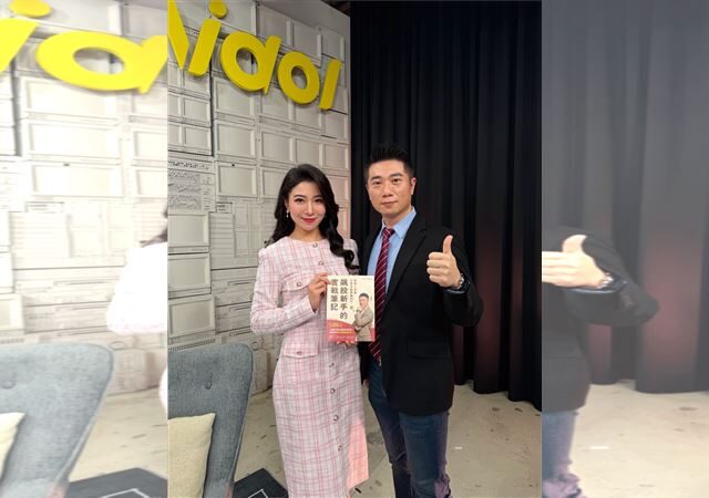 台灣新聞通訊社-獨家／台股衝4萬點不是夢！陳威良1公式揭大盤攻頂關鍵　3族群持續加碼