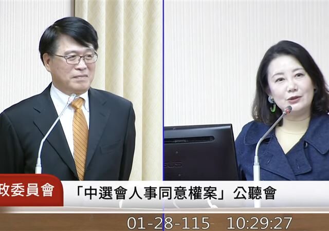 台灣新聞通訊社-中共介選嚴重！游盈隆：感覺上很嚴重，事實上政府沒找到很多證據證明