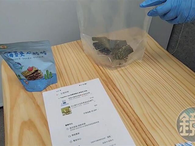 台灣新聞通訊社-嬰幼食安續延燒／不只海苔！寶寶米餅鎘含量也爆超標 逾衛福部標準近7倍
