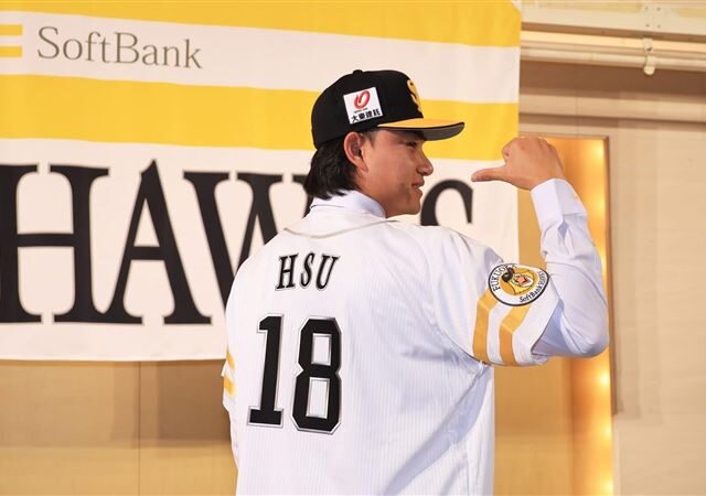 台灣新聞通訊社-日職／徐若熙喊話3年後大聯盟見　曝最想對決打者是這隊友！因為他最帥