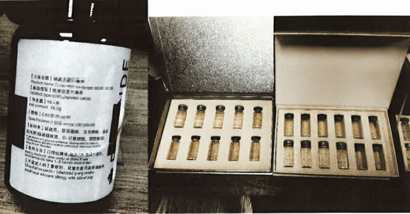 台灣新聞通訊社-假名醫真詐財！七旬翁誤信臉書特效藥　痛失20萬換來水腫惡化住院