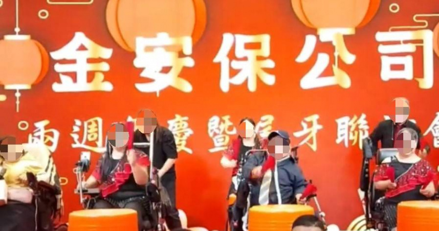 台灣新聞通訊社-弱弱相殘／黑幫假互助真吸金！保險金流進私人帳戶　他全拿去還賭債