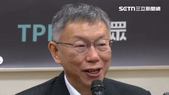 台灣新聞通訊社-柯文哲喊窮要陳佩琪賺錢！媒體人看不下去：真的很矯情