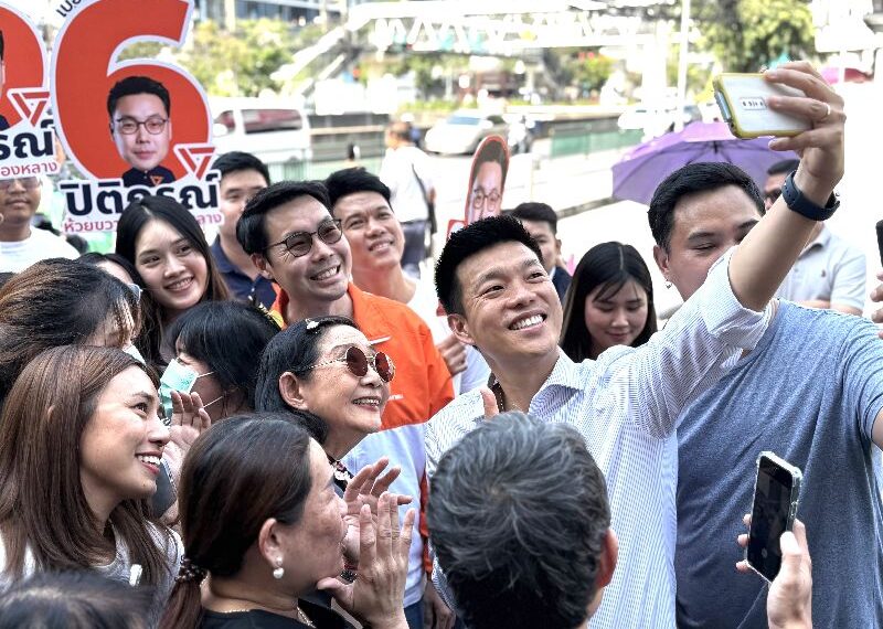台灣新聞通訊社-泰國大選!民調:代表年輕世代人民黨維持領先