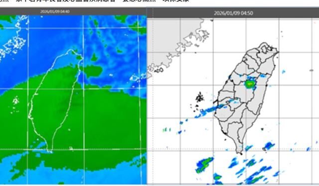 台灣新聞通訊社-快訊／今年首波寒流已達標！今新竹關西最低5.4度 吳德榮急喊1事