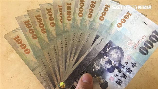 台灣新聞通訊社-1縣市發錢囉！符合資格「爽領1.2萬」　申請方式曝光