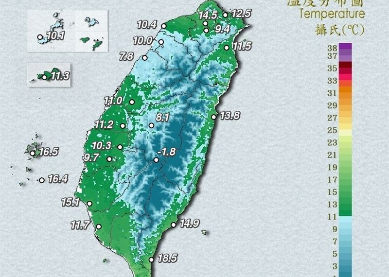 台灣新聞通訊社-今晨最低溫4.8度！鄭明典曝「有很強的輻射冷卻」　3大觸發條件曝光