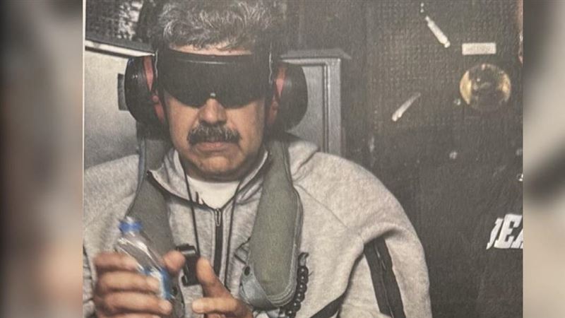 台灣新聞通訊社-川普逮捕馬杜洛　美國盟邦與對立國家反應一次看