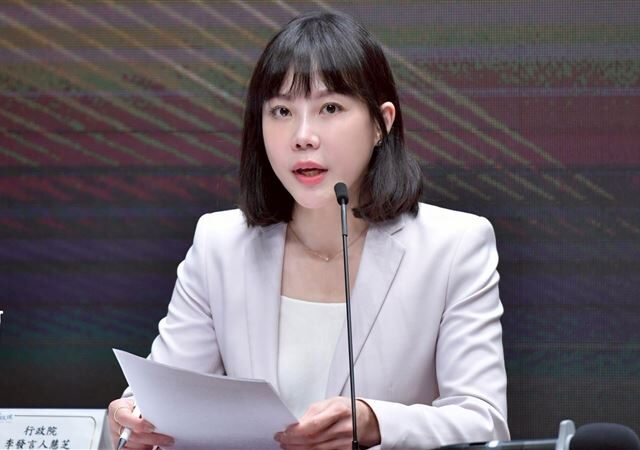 台灣新聞通訊社-立院通過《黨產條例》、助理費除罪化　行政院：侵害行政權、倒退式修法