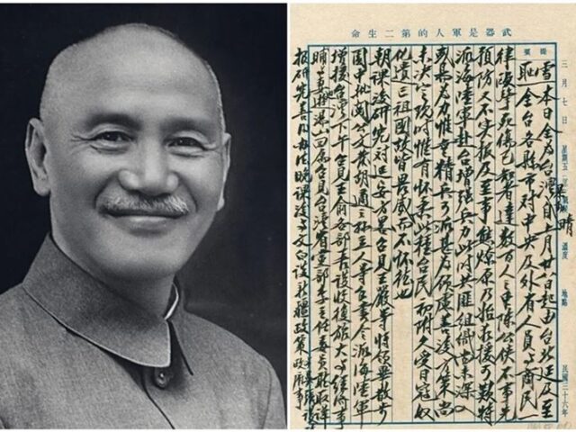 台灣新聞通訊社-《蔣中正日記》詳載早洩染性病！情欲自白　台大歷史系生為他喊冤掀熱議