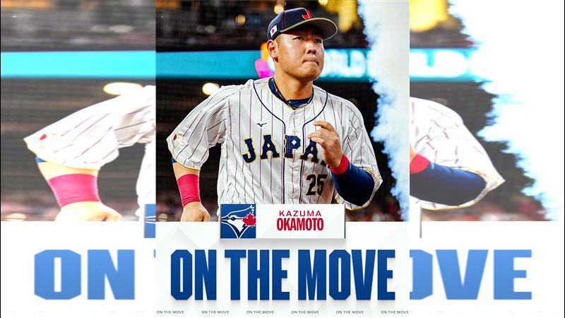 台灣新聞通訊社-MLB／岡本和真確定加盟　藍鳥爭奪大谷翔平失敗！超過2年才搶到日籍球星