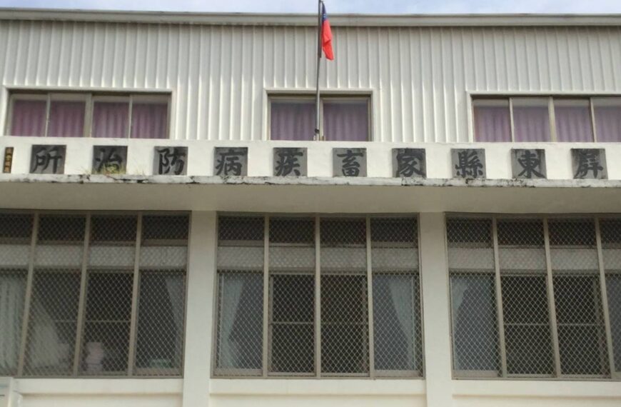 台灣新聞通訊社-淫狼惡官爆性侵／辦公室強拉女同事性侵　惡狼官員遭求刑10年理由曝光