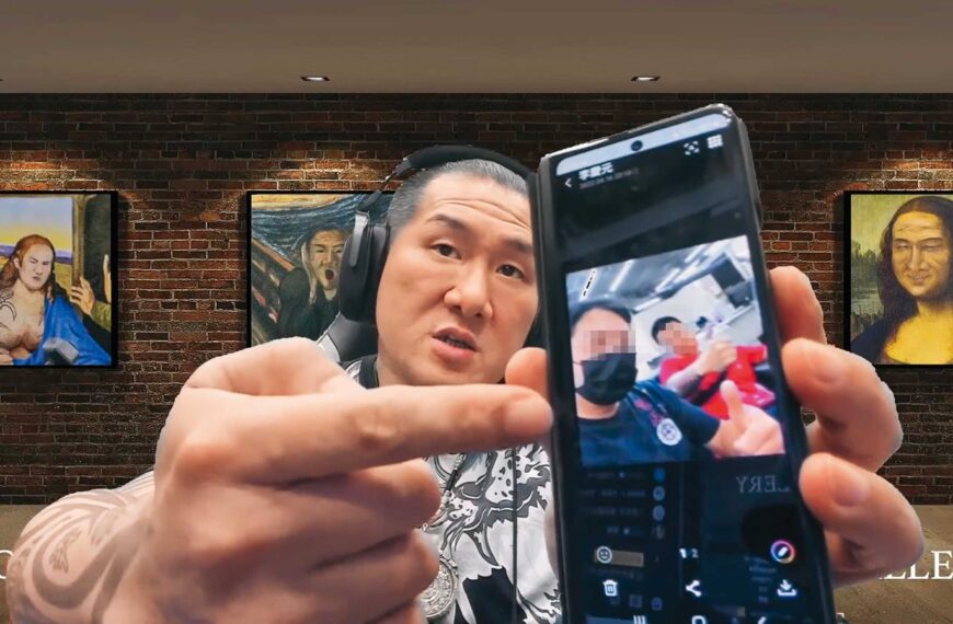 台灣新聞通訊社-新聞內幕／公布無辜裝潢包商前科個資　館長直播霸凌害人輕生