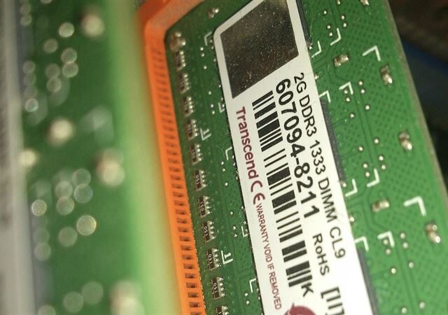 台灣新聞通訊社-盤前／籌碼續強　傳統記憶體供給9檔