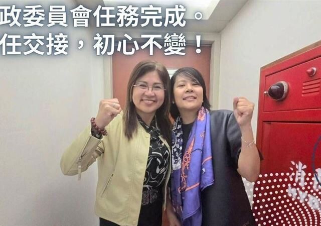 台灣新聞通訊社-不甩李貞秀未放棄中國籍爭議！麥玉珍PO照：交棒她在內政委員會把關公益