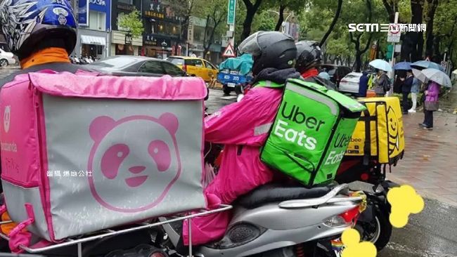 台灣新聞通訊社-外送員保障法三讀!工會感謝洪申翰:願意站在勞工立場協調、設計制度