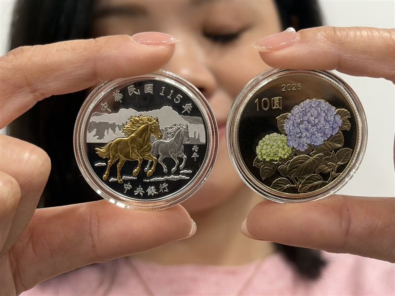 台灣新聞通訊社-快訊／馬年紀念幣亮相　限量9萬套！工藝細節、價錢曝光　這天開放預訂