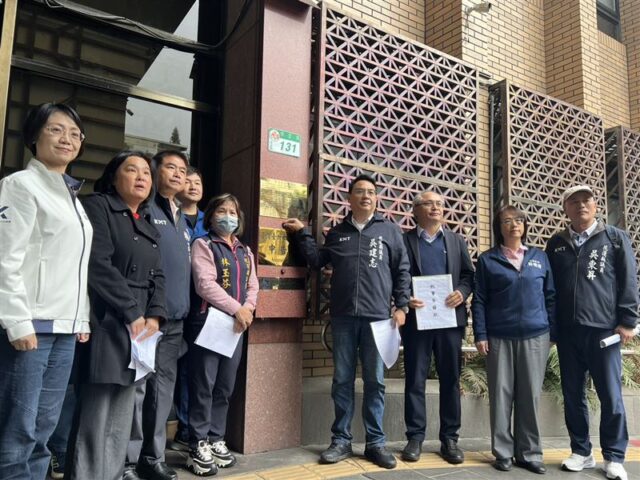 台灣新聞通訊社-馬太鞍溪釀19死！國民黨花蓮議員赴北檢　告發劉世芳、陳駿季、龔明鑫