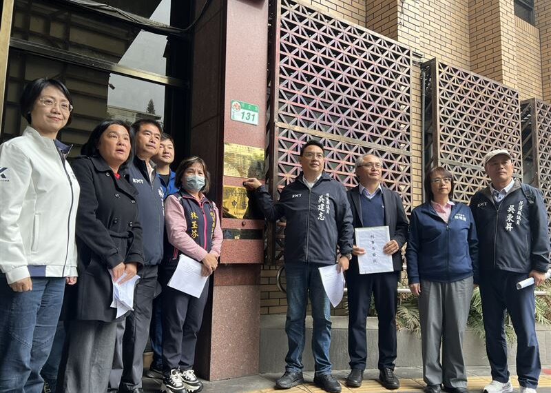 台灣新聞通訊社-馬太鞍溪釀19死！國民黨花蓮議員赴北檢　告發劉世芳、陳駿季、龔明鑫