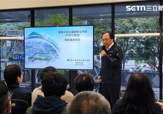 台灣新聞通訊社-中、永和人苦等逾20年！捷運中和光復線「秀朗橋站往公館」將成真