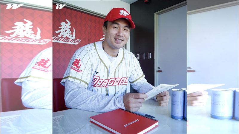 台灣新聞通訊社-中職／曾仁和改穿55號、姚冠瑋65號　味全龍正式簽下4位戰力外選手