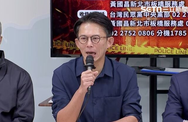 台灣新聞通訊社-要綠委辭職被挖高虹安代職選市長　黃國昌不認雙標：2022有當時的政策