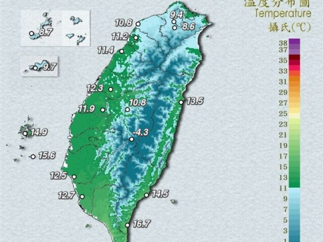 台灣新聞通訊社-今晨雙北全跌破6℃！專家示警「最低溫還沒到」　寒流最冷時段曝光