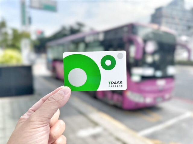 台灣新聞通訊社-TPASS恐斷炊！林楚茵點名36藍委：你們是忘記了還是害怕想起來？