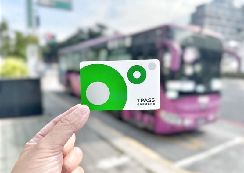 台灣新聞通訊社-TPASS恐斷炊！林楚茵點名36藍委：你們是忘記了還是害怕想起來？